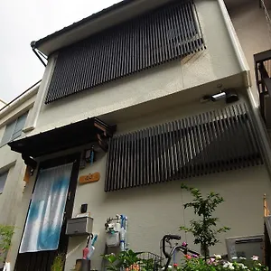 Engawa Gasthof Kyōto