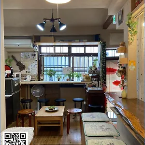 Santana Gasthof Kyōto